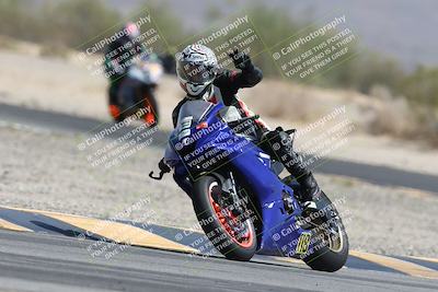 media/May-25-2025-TrackXperience (Sun) [[393a69de75]]/Level 3/Session 4 Turn 5/